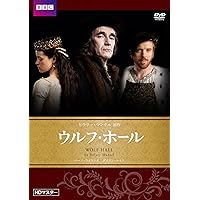 Amazon.co.jp: 北と南 エリザベス・ギャスケル原作 BBC文芸ドラマ [DVD